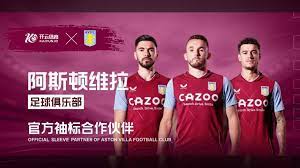 独特的特点 独特的特点